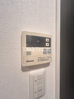 【設備】 | ロイヤルレジデンス北梅田