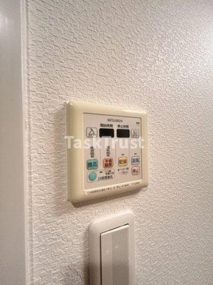 【設備】 | ロイヤルレジデンス北梅田