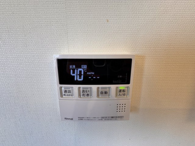 【設備】 | リヴィエールソフィア清滝