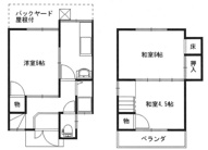 大津市国分1丁目5-31　中古戸建の画像