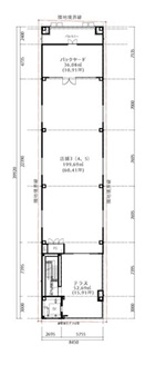 中央四条ビルの間取り