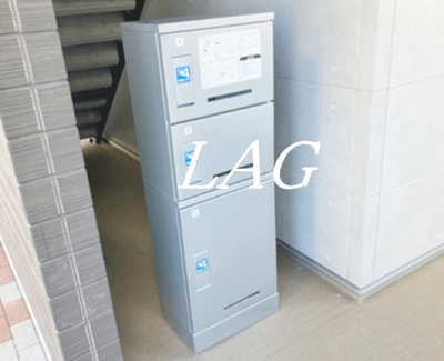 【その他共用部分】 | リブリ・アクィラ | 宅配ボックスです。