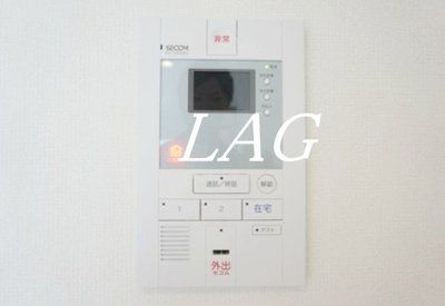 【セキュリティ】 | リブリ・アクィラ | TVモニターフォンです。