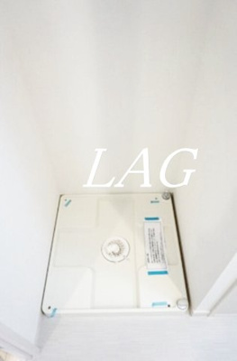 【設備】 | リブリ・アクィラ | 室内洗濯機置き場です。