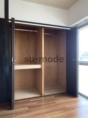 【収納】 | 第2田中マンション