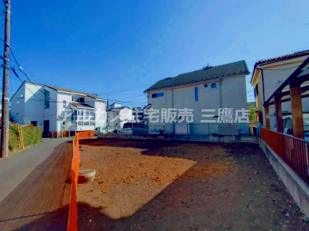 西東京市南町2丁目 西武新宿線 田無駅 売地