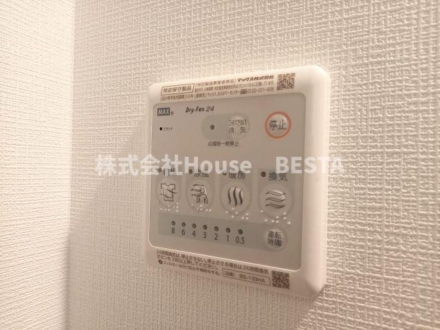 エスリード神戸ハーバーテラスの設備