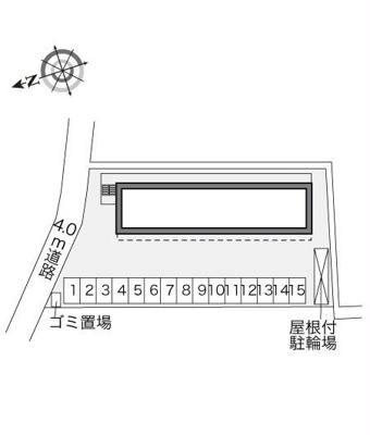 【その他】 | レオパレスリバーパーク