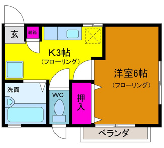 【間取り】 | ヴィラソレイユ