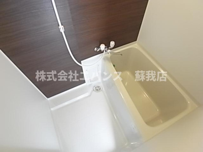 【浴室】 | il centro本千葉駅前（イルチェントロ） | ゆったり過ごせるお風呂です