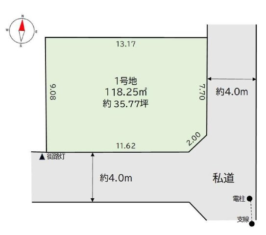 西東京市南町4丁目 西武新宿線 田無駅 売地
