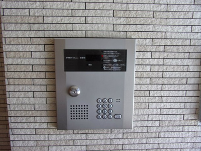 【セキュリティ】 | Ｌポート(エルポート)