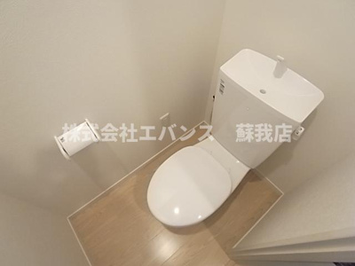 【トイレ】 | シトラスユノス京葉蘇我 | トイレもきれいです