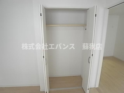 【収納】 | シトラスユノス京葉蘇我 | こまごまとしたものを収納できそうですね