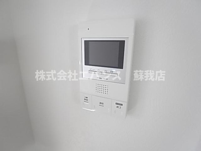 【セキュリティ】 | シトラスユノス京葉蘇我