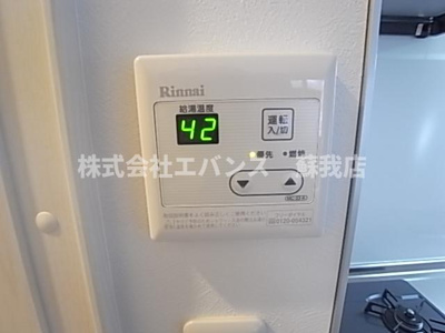  | シトラスユノス京葉蘇我