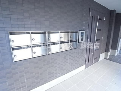 【その他共用部分】 | シトラスユノス京葉蘇我