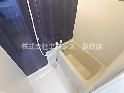 【浴室】 | シトラスユノス京葉蘇我 | お風呂です