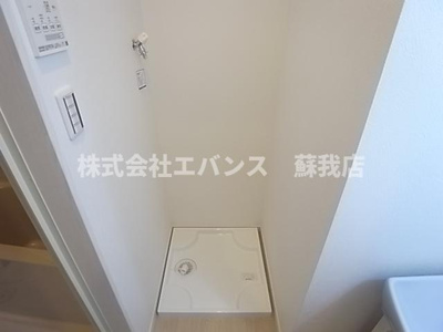  | シトラスユノス京葉蘇我