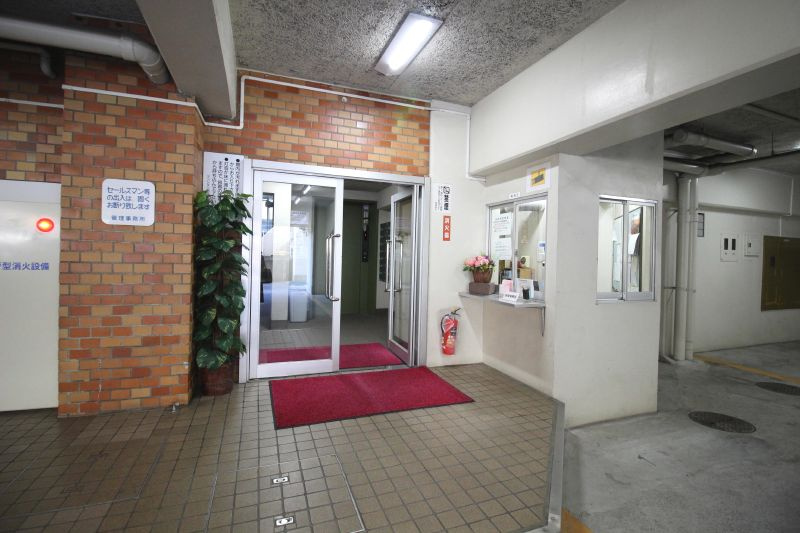 マンション第2多摩川苑のその他