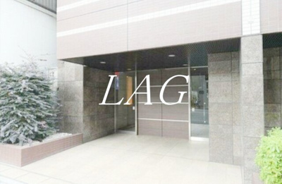 【エントランス】 | ガーラ・レジデンス浅草 | エントランスです。