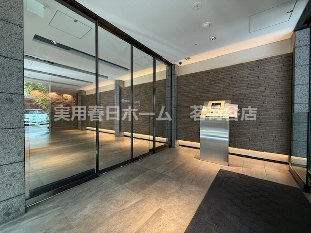 【セキュリティ】