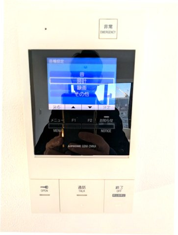 Vスタイル入谷の設備|多機能なハンズフリーインターホンセキュリティです