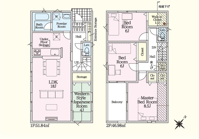 【間取り】 | 知多市巽が丘第2　１号棟