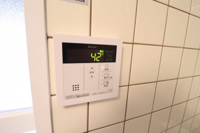 【その他共用部分】 | シティコーポ橋の内