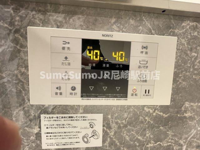Meteor Grandの設備