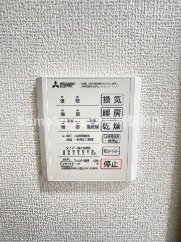 Meteor Grandの設備