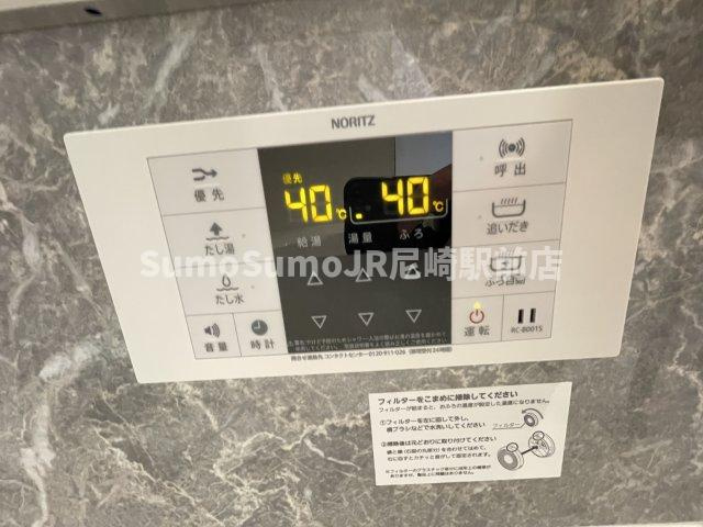 Meteor Grandのその他