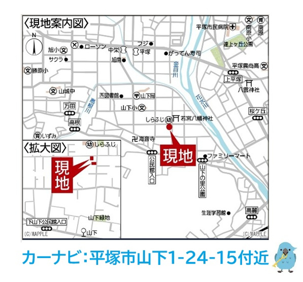 【地図】 | 只今ご好評の現地販売会開催中！
直接営業担当に質疑・応答できるこの機会に、ぜひご内見下さい♪