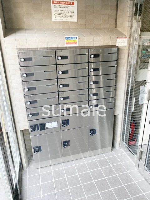 メゾンドフォーレのその他共用部分|メールボックスです☆