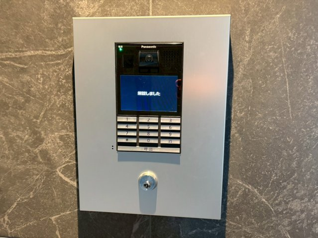 【セキュリティ】 | アドバンス大阪クラージュ