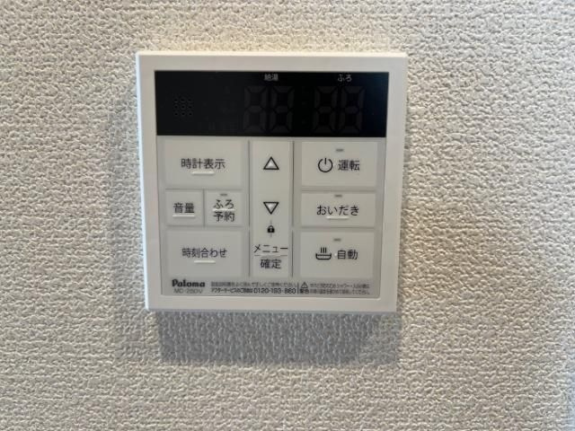 カメリア石鎚Ⅰの寝室