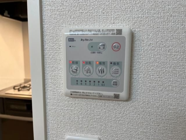 カメリア石鎚Ⅰの寝室