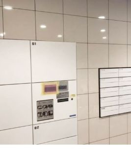 【その他共用部分】 | リヴシティ向島弐番館