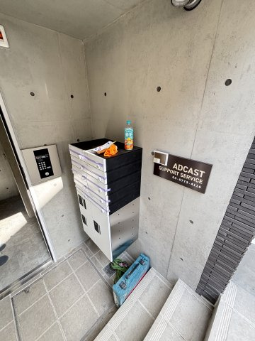 ADTERRACE　IKEBUKUROのその他共用部分