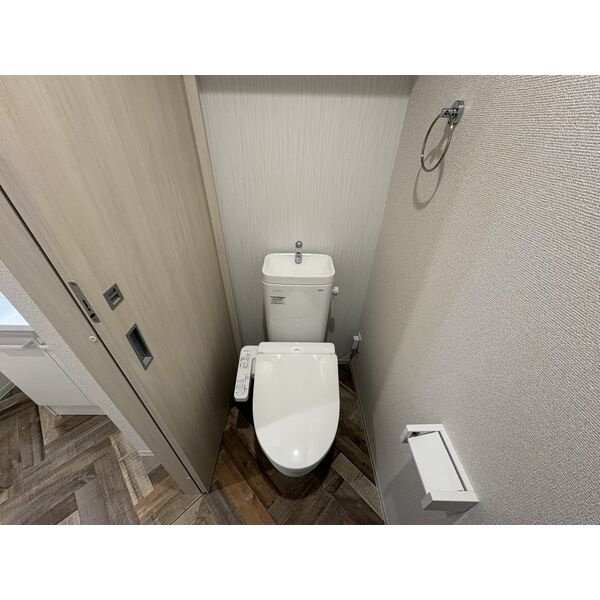リヴェール元中野Ⅱのトイレ|清潔感のあるトイレです