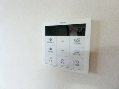 【その他】 | 東京マンション