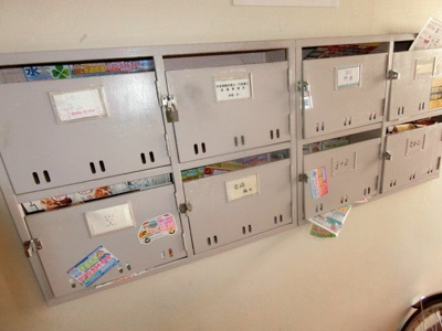 【その他共用部分】 | 東京マンション