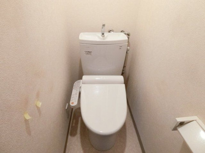 【トイレ】 | 東京マンション