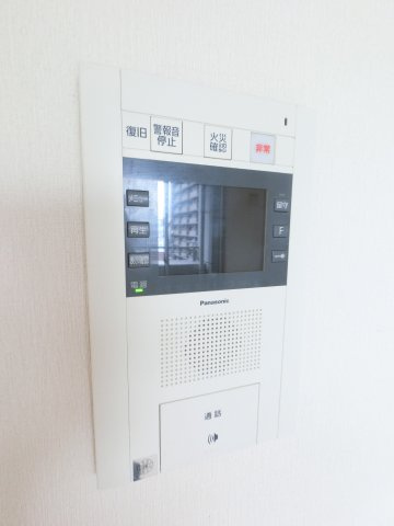 【セキュリティ】