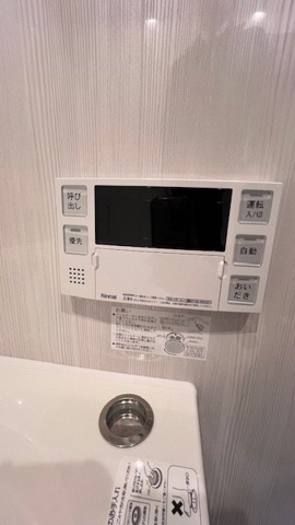 【浴室】 | シーズンフラッツ両国サウス