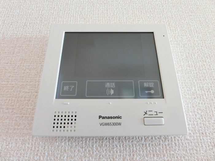 サークルモコ 湘南台のセキュリティ|TVモニターホン