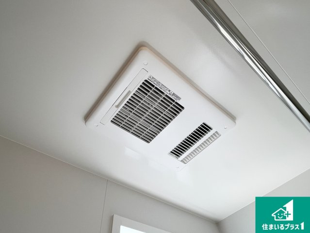大津市雄琴　第1期　新築一戸建てのその他|四季を通して快適なバスライフをお手伝いする浴室暖房乾燥機！浴室の乾燥・暖房・涼風・換気はもちろん、２４時間換気にも対応！
