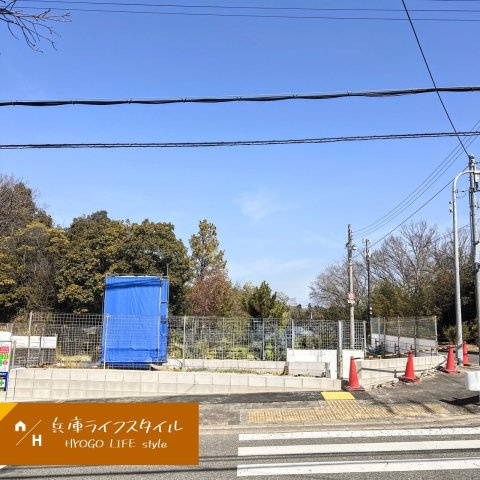 すみれ台2丁目の外観