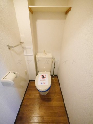 【トイレ】 | レジデンス山手台