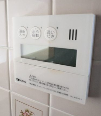 【設備】 | レジデンス山手台